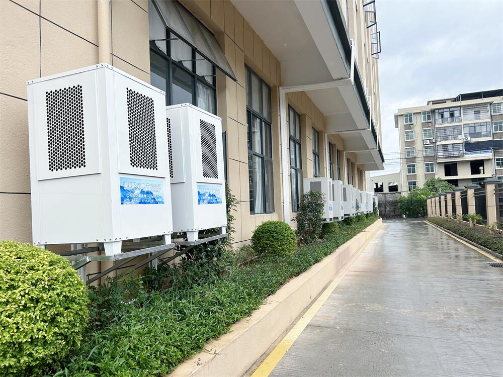 蒸發(fā)冷省電空調(diào)是什么…