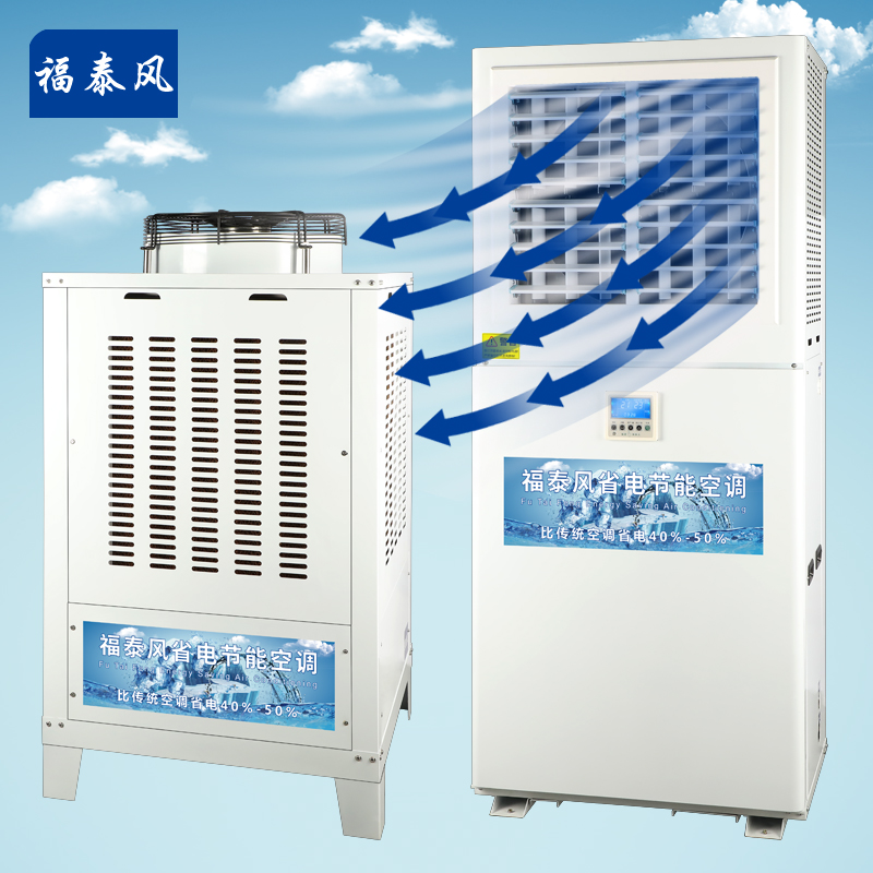 新疆12匹掛式百葉窗工…